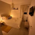 Boutique Appartement *